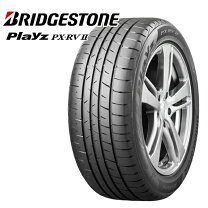 楽天市場】bridgeston playz px－rv 195／65r15の通販