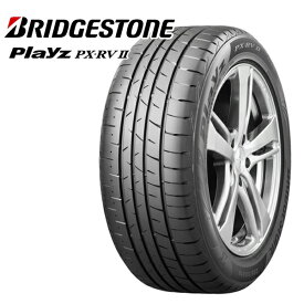 【送料無料】195/60R16 ブリヂストン プレイズ PX-RV2 BRIDGESTONE Playz PX-RVII 新品 サマータイヤ 4本セット取寄商品/代引不可195/60-16 195-60-16 195/60/16 1956016