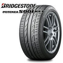 楽天市場】ブリヂストン potenza s001 225／45r18 4本セットの通販