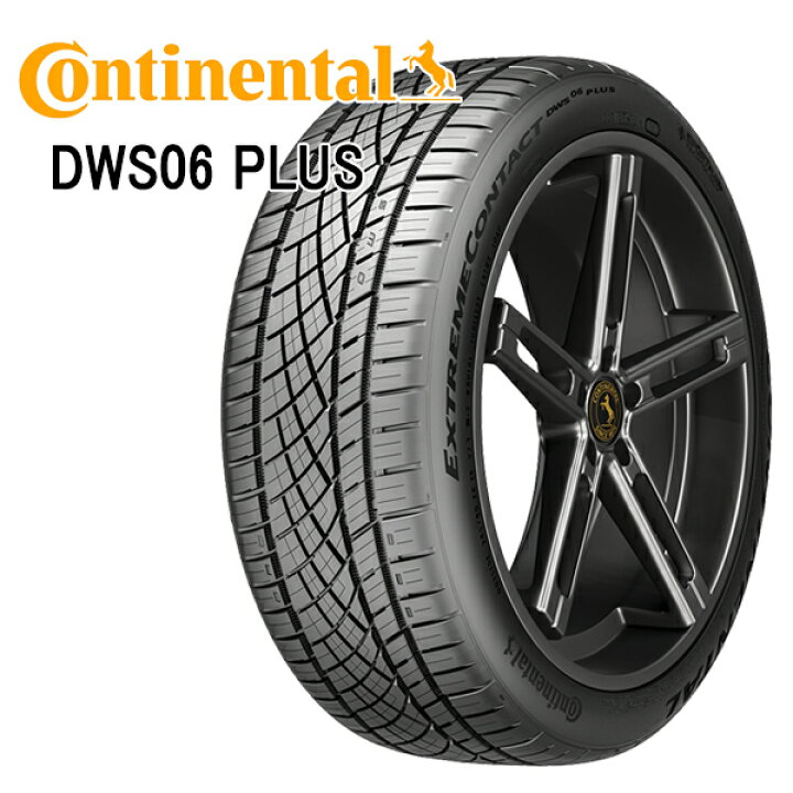 楽天市場】245/35R20 95Y XL コンチネンタル DWS06+ WORK イミッツ 