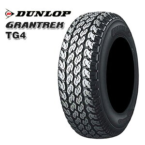 2/15 P+5�{ �y��t�Ώہz145R12 6PR �_�����b�v �O�����g���b�N TG4 DUNLOP GRANTREK TG4 �V�i �T�}�[�^�C���P�i 2�{�Z�b�g145-12 145/12 145-12 14512