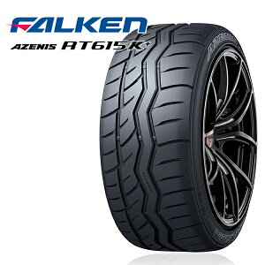 ytΏہz215/45R17 t@P A[jX RT615K+ FALKEN AZENIS RT615K+ Vi T}[^C 2{Zbgy2{ȏ㑗z215/45-17 215-45-17 215/45/17 2154517