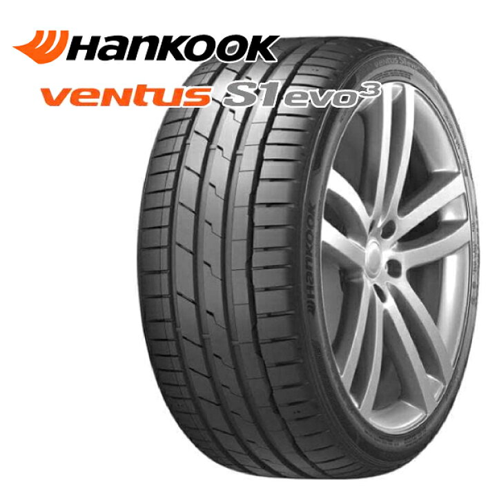 楽天市場】【取付対象】225/35R20 93Y XL ハンコック veNtus S1 evo3 