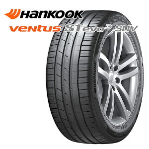 245/45R20 103Y XL ハンコック veNtus S1 evo3 SUV (K127A) (HANKOOK veNtus S1 evo3 SUV (K127A) ) 新品 サマータイヤ単品