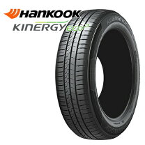 楽天市場】155/65r13 4本セット（対応車種メーカー日産）（タイヤ 