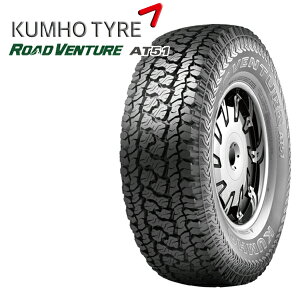 �y��t�Ώہz285/70R17 121/118Q KUMHO �N���z ���[�h�x���`���[ MT71 �V�i �T�}�[�^�C���P�i4�{�Z�b�g �������� 285/70-17 285-70-17 285/70/17 2857017