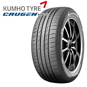 ytΏہz225/55R18 98V KUMHO Nz N[[ HP71 Vi T}[^CPi4{Zbg  225/55-18 225-55-18 225/55/18 2255518