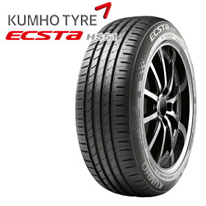 ytΏہz165/55R14 76V KUMHO Nz GNX^ HS51 Vi T}[^CPi4{Zbg  165/55-14 165-55-14 165/55/14 1655514