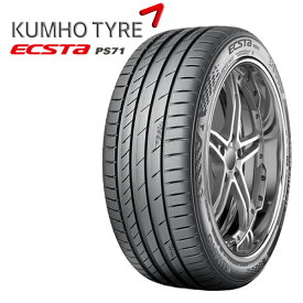 265/35R22 102Y XL クムホ エクスタ PS-71 SUV （KUMHO ECSTA PS71 SUV） 新品 サマータイヤ4本セット 送料無料/代金引換不可