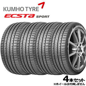 205/40R18 86Y XL �N���z �G�N�X�^�X�|�[�c PS72 �V�i �T�}�[�^�C�� �P�i4�{�Z�b�g ��������