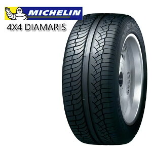 ytΏہz275/40R20 106Y XL ~V fBA}X MICHELIN 4X4 DIAMARIS Vi T}[^CPi 2{ȏ㑗 ylzsz275/40-20 275-40-20 275/40/20 2754020