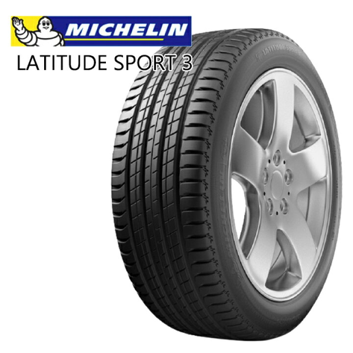 楽天市場】【ベンツGクラス】送料無料 275/45R21インチ5H130 ロルフハルトゲ X10 RSF ブリリアントエディションミシュラン ラティチュードスポーツ3 MOサマータイヤホイールセット : トレッド新横浜師岡店 楽天市場】【ベンツGクラス】送料無料 275/45R21インチ5H130 ロルフハルトゲ X10 RSF ブリリアントエディションミシュラン ラティチュードスポーツ3 MOサマータイヤホイールセット : トレッド新横浜師岡店
