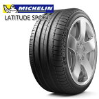 275/45R20 110Y XL N0 ミシュラン ラティチュード スポーツ MICHELIN LATITUDE SPORT 新品 サマータイヤ 【2本以上送料無料】取寄商品/代引不可【個人宅配送不可】275/45-20 275-45-20 275/45/20 2754520