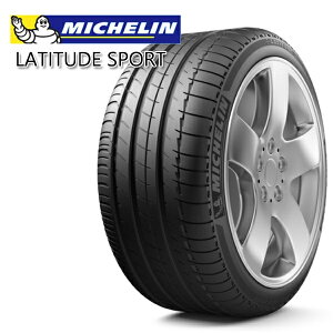 ytΏہz275/45R19 108Y XL N0 ~V eB`[h X|[c MICHELIN LATITUDE SPORT Vi T}[^CPi 2{Zbg2{ȏ㑗 ylzsz275/45-19 275-45-19 275/45/19 2754519