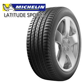 【送料無料】295/40R20 106Y N0 ミシュラン ラティチュード スポーツ3 MICHELIN LATITUDE SPORT 3 新品 サマータイヤ 2本セット取寄商品/代引不可【個人宅配送不可】295/40-20 295-40-20 295/40/20 2954020