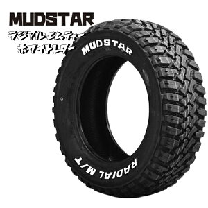 ytΏہz165/60R15 }bhX^[ WA M/T MUDSTAR RADIAL M/T Vi T}[^C 2{Zbgy2{ȏ㑗z165/60-15 165-60-15 165/60/15 1656015