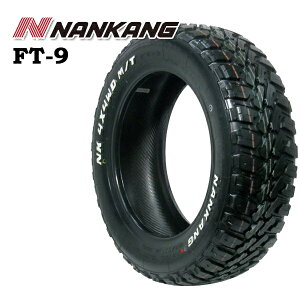 ytΏہz165/60R15 77S iJ FT9 M/T zCg^[ NANKANG FT-9 M/T Vi T}[^C 4{Zbgy2{ȏ㑗z165/60-15 165-60-15 165/60/15 1656015