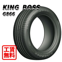 楽天市場】タイヤ 215／50r18 工賃込みの通販