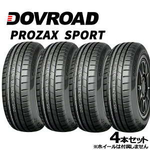 195/45R17 85W XL DOVROAD PROZAX SPORT vUbNXX|[c Vi T}[^CPi4{Zbg i@lւ̂͂j
