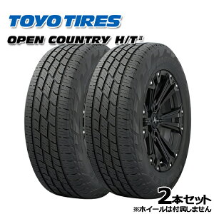 ytΏہz265/60R18 110V ubN^[ g[[ I[vJg[ H/T2 TOYO TOYO OPEN COUNTRY H/T2 Vi T}[^CPi2{Zbg i@lj