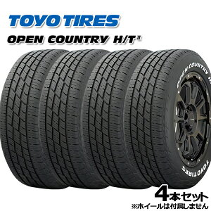 ytΏہz185/60R15 84H zCg^[ g[[ I[vJg[ H/T2 TOYO TOYO OPEN COUNTRY H/T2 Vi T}[^CPi2Zbg i@lj