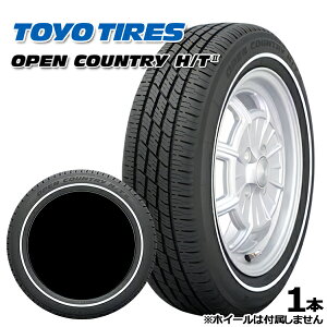 ytΏہz165/60R15 77H zCg{ g[[ I[vJg[ H/T2 TOYO TOYO OPEN COUNTRY H/T2 Vi T}[^CPi1{ 2{ȏ̍wői@lւ̂͂j