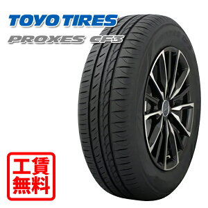 ytH Xpz165/65R14 79H g[[ vNZX CF3 Vi T}[^C XX Sou/^C/E/oX S݁I