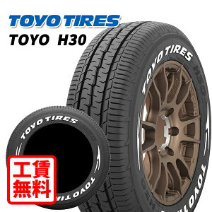 ytH Xpz 215/60R17 109/107R opiLTKij TOYO g[[ H30 zCg^[ Vi T}[^C XX Sou/^C/E/oX S݁I