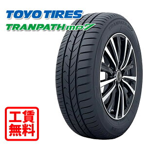 ytH Xpz225/55R17 101V XL g[[ gpX mp7 Vi T}[^C XX Sou/^C/E/oX S݁I