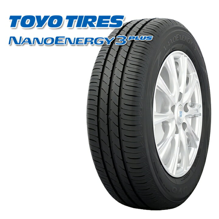 楽天市場】【取付対象】215/40R18 85W トーヨー ナノエナジー3プラス  