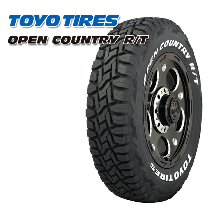 楽天市場】【取付対象】[5本セット]ジムニー 185/85R16 105/103N LT 