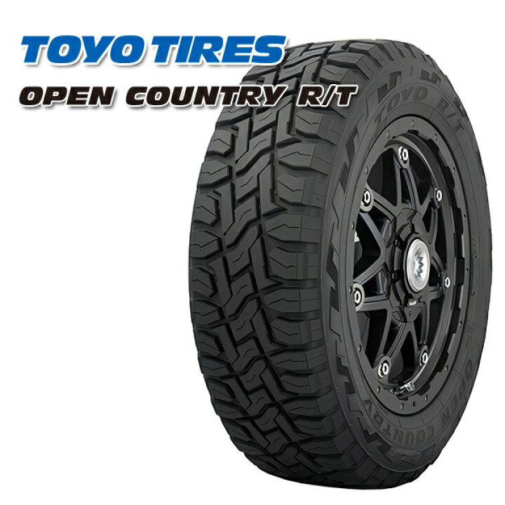 楽天市場】【取付対象】225/65R17 102Q トーヨー オープンカントリー R 