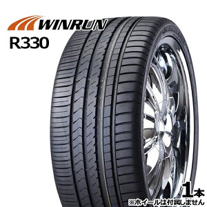 255/45R20 105W XL WINRUN EB R330 Vi T}[^CPi1{ 2{ȏ̍wői@lւ̂͂j
