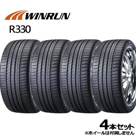 165/50R16 77V XL WINRUN ウィンラン R330 新品 サマータイヤ単品4本セット 送料無料（法人へのお届け限定）