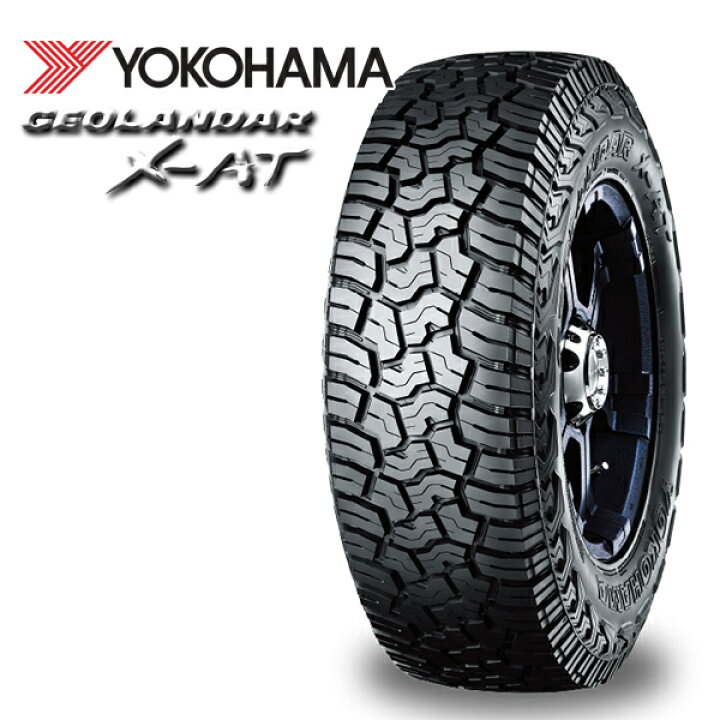 楽天市場】【取付対象】265/70R17 ヨコハマ ジオランダー X-AT G016 