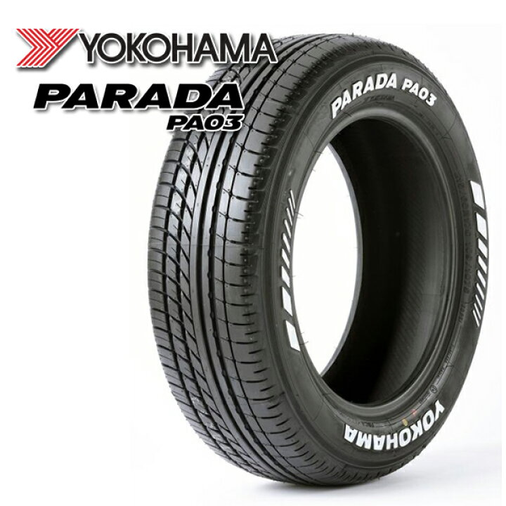 楽天市場】【取付対象】215/65R16C 109/107S ヨコハマ パラダ PA03 