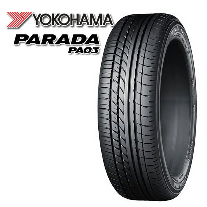 楽天市場】【取付対象】軽トラ 165/55R14C 95/93N ヨコハマ パラダ 