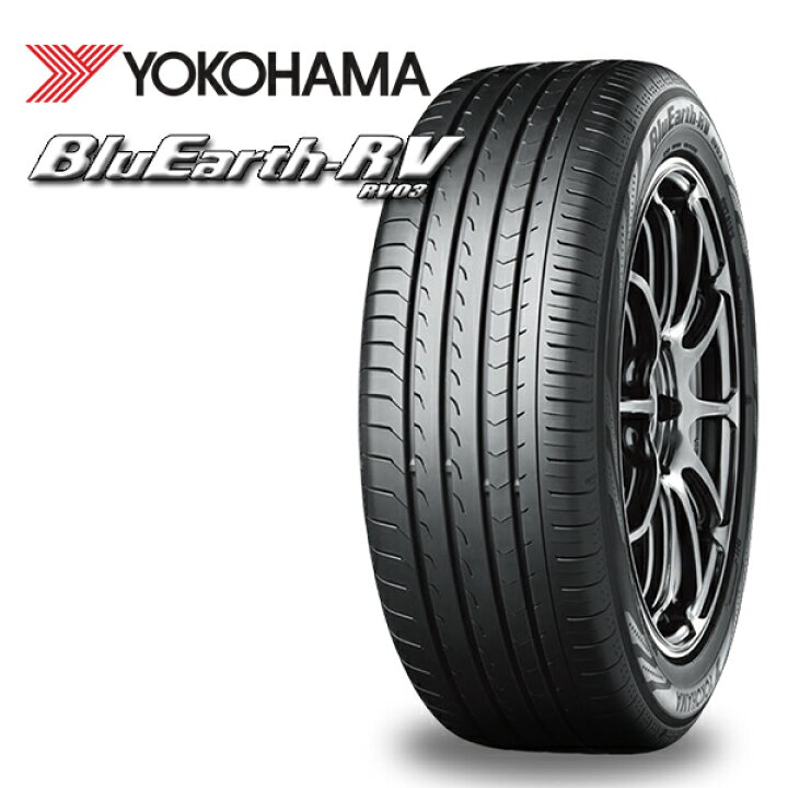 楽天市場】【取付対象】235/50R18 101V ヨコハマ ヨコハマ ブルー 