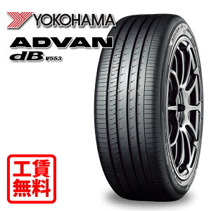 ytH Xpz235/45R18 98W XL Rn} Aho fVx V553 Vi T}[^C XX Sou/^C/E/oX S݁I