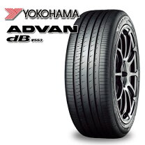 楽天市場】advan db v552 165／55r15の通販 