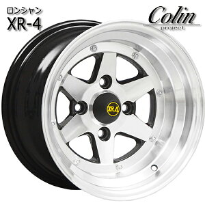 14C` 8.0J 4H114.3 -13 R[ V XR-4 ubN|bV A~zC[Pi 1{ 4{ȏ㑗