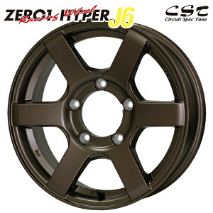 CST �[�������n�C�p�[J6 �T�C�Y�F16�C���` 5.5J HOLE/PCD�F5H 139.7 �C���Z�b�g�F22 �J���[�F�u�����Y �A���~�z�C�[���P�i 1�{ 4�{�ȏ㑗������