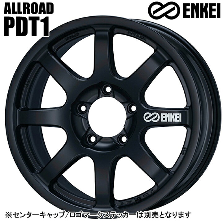 楽天市場】20インチ 9.0J 5H150 +54 ENKEI エンケイ オールロード PDT1 