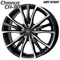 楽天市場】7.5J（リム径（インチ）18・P.C.D（mm）114.3・ホイール穴数 