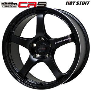 18インチ 7.5J 5H114.3 +48 HotStuff ホットスタッフ クロススピード CR5 セミグロスブラック アルミホイール単品 1本 4本以上送料無料