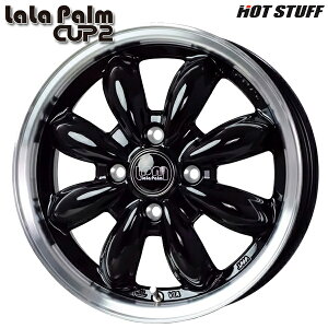 12C` 4.0J 4H100 +43 HotStuff zbgX^bt p[ Jbv2 sAmubN|bV A~zC[Pi 4{i1䕪j