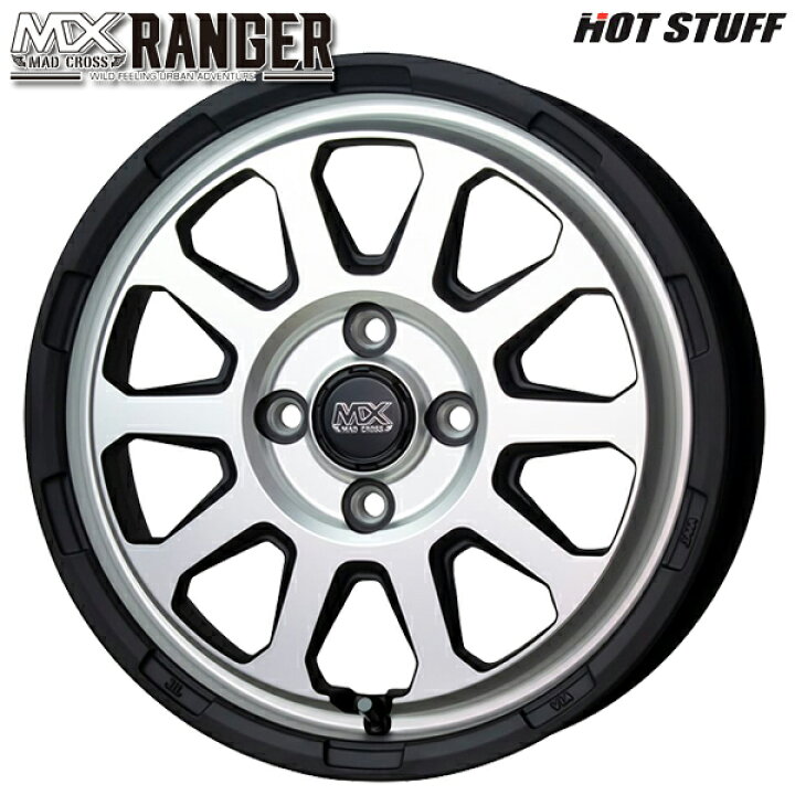 楽天市場】12インチ 4.0J 4H100 +43 HotStuff ホットスタッフ マッド 
