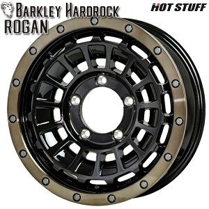 16C` 5.5J 5H139.7 +20 HotStuff zbgX^bt o[NCn[hbN [K ubN|bV/uYNA A~zC[Pi 4{i1䕪j