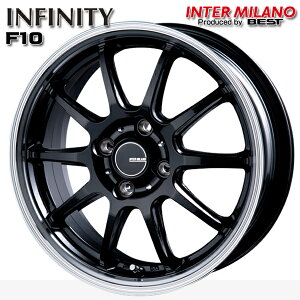 15インチ 4.5J 4H100 +45 インターミラノ インフィニティ F10 BK/RP(ブラックリムポリッシュ) アルミホイール単品 4本(1台分)送料無料 個人宅発送不可