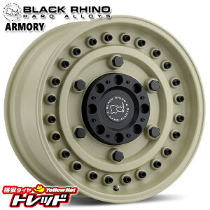 17C` 8.0J 5H114.3/127 +30 ubNCm ARMORY A[[ DESERT SAND A~zC[Pi 4{i1䕪j